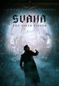دانلود فیلم زیرنویس فارسی سواها انگشت ششم Svaha The Sixth Finger 2019