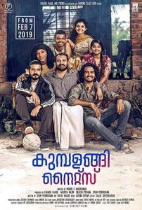دانلود فیلم شب های کامبالانگی Kumbalangi Nights 2019
