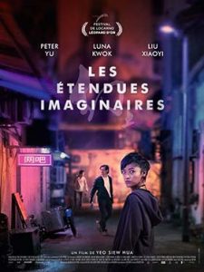 دانلود فیلم زیرنویس فارسی تصویر زمین A Land Imagined 2018