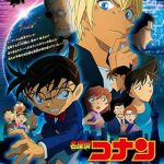 دانلود انیمیشن کارآگاه کونان Detective Conan Zero The Enforcer 2018