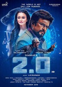 دانلود فیلم 2.0 2018 زیرنویس فارسی چسبیده