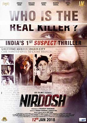 دانلود فیلم Nirdosh 2019 زیرنویس فارسی چسبیده