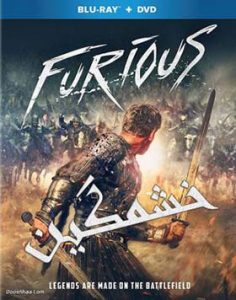 دانلود فیلم دوبله فارسی خشمگین Furious 2017 زیرنویس فارسی چسبیده