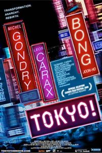 دانلود فیلم Tokyo 2008