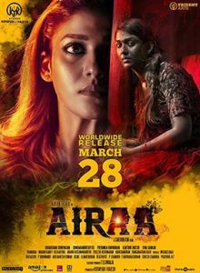 دانلود فیلم Airaa 2019