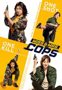 دانلود فیلم زیرنویس فارسی Miss and Mrs Cops 2019