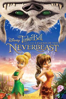دانلود انیمیشن دوبله فارسی Tinker Bell and the Legend of the NeverBeast 2014