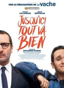 دانلود فیلم New Biz In The Hood 2019