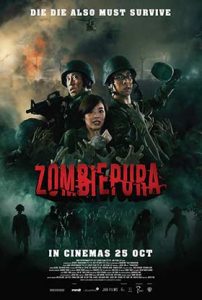 دانلود فیلم Zombiepura 2018 زیرنویس فارسی چسبیده