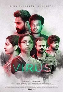 دانلود فیلم Virus 2019