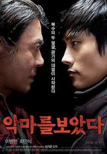 دانلود فیلم I Saw the Devil 2010 زیرنویس فارسی چسبیده