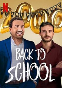 دانلود فیلم Back To School 2019