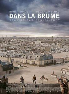 دانلود فیلم دوبله فارسی Just a Breath Away 2018 زیرنویس فارسی چسبیده