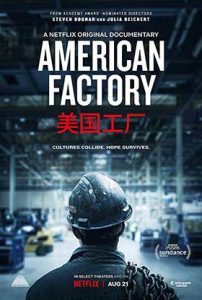 دانلود فیلم زیرنویس فارسی American Factory 2019