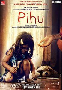 دانلود فیلم زیرنویس فارسی Pihu 2018