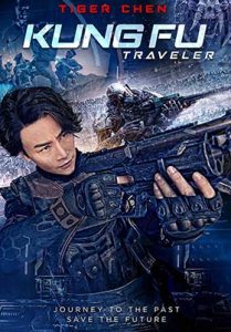 دانلود فیلم دوبله فارسی Kung Fu Traveler 2017