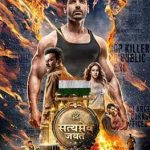 دانلود فیلم دوبله فارسی Satyameva Jayate 2018