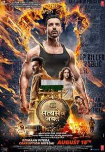 دانلود فیلم زیرنویس فارسی Satyameva Jayate 2018