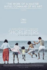 دانلود فیلم دوبله فارسی Shoplifters 2018