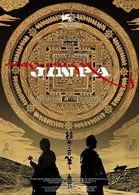 دانلود فیلم Jinpa 2018
