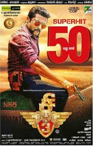 دانلود فیلم دوبله Singam 3 2017