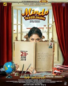 دانلود فیلم زیرنویس فارسی میندو تسیلدارنی Mindo Taseeldarni 2019