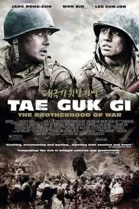 دانلود فیلم زیرنویس فارسی چسبیده Tae Guk Gi The Brotherhood of War 2004