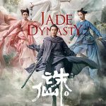 دانلود فیلم زیرنویس فارسی چسبیده سلسله جدید Jade Dynasty 2019