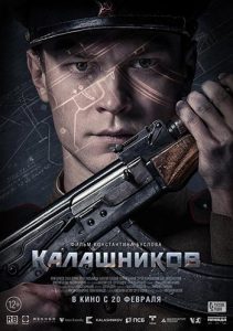 دانلود فیلم زیرنویس فارسی چسبیده کلاشنیکف Kalashnikov 2020