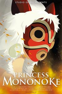 دانلود انیمیشن دوبله فارسی شاهزاده مونونوکه Princess Mononoke 1997