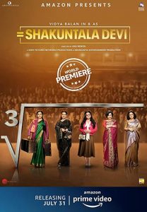دانلود فیلم زیرنویس فارسی چسبیده شاکونتالا دوی Shakuntala Devi 2020