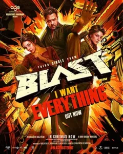 دانلود فیلم Blast 2026 دوبله فارسی | انفجار