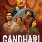 دانلود فیلم Gandhari 2026 دوبله فارسی