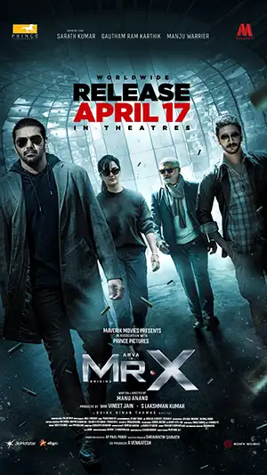 دانلود فیلم Mr. X 2026 دوبله فارسی