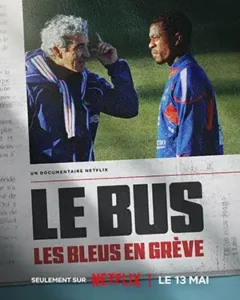 Documentary