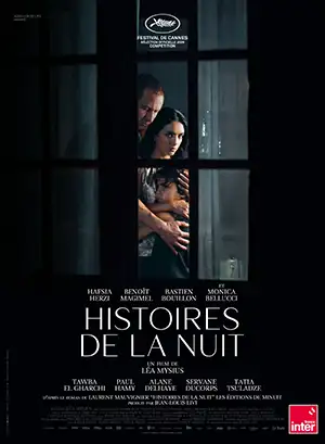 دانلود فیلم The Birthday Party 2026