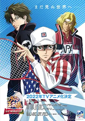 دانلود سریال The Prince of Tennis II: U-17 World Cup