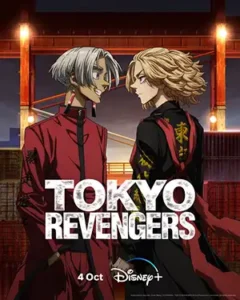 دانلود انیمه Tokyo Revengers دوبله فارسی