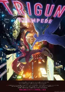 دانلود سریال Trigun Stampede